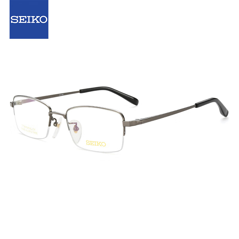 SEIKO 精工 眼镜框男款半框钛材镜架HT01077 84+万新1.56防蓝光 533.2元（需用券）