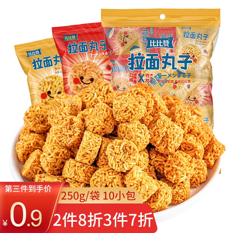 bi bi zan 比比赞 BIBIZAN）拉面丸子混合味300g 5.41元（需买2件，需用券）