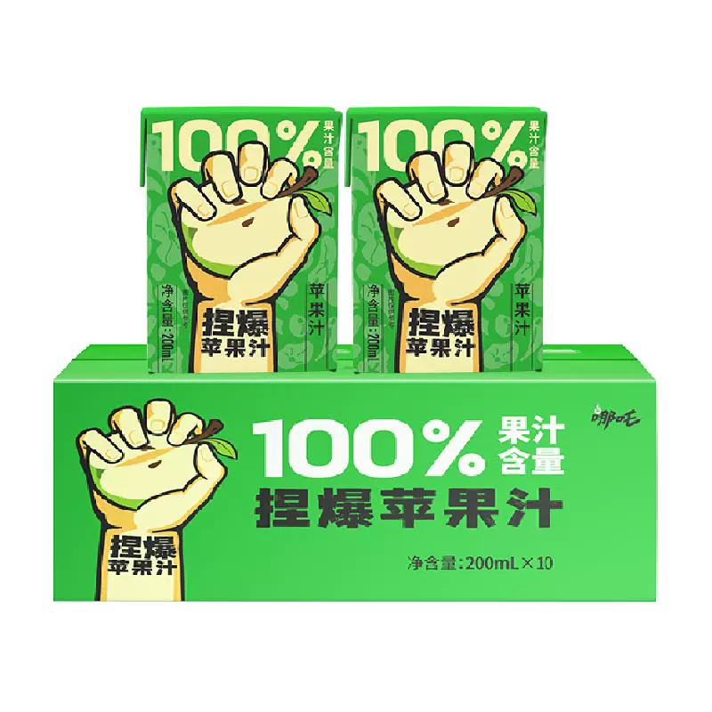 哪吒 百分百纯果汁苹果汁 200ml*10盒 ￥14.16