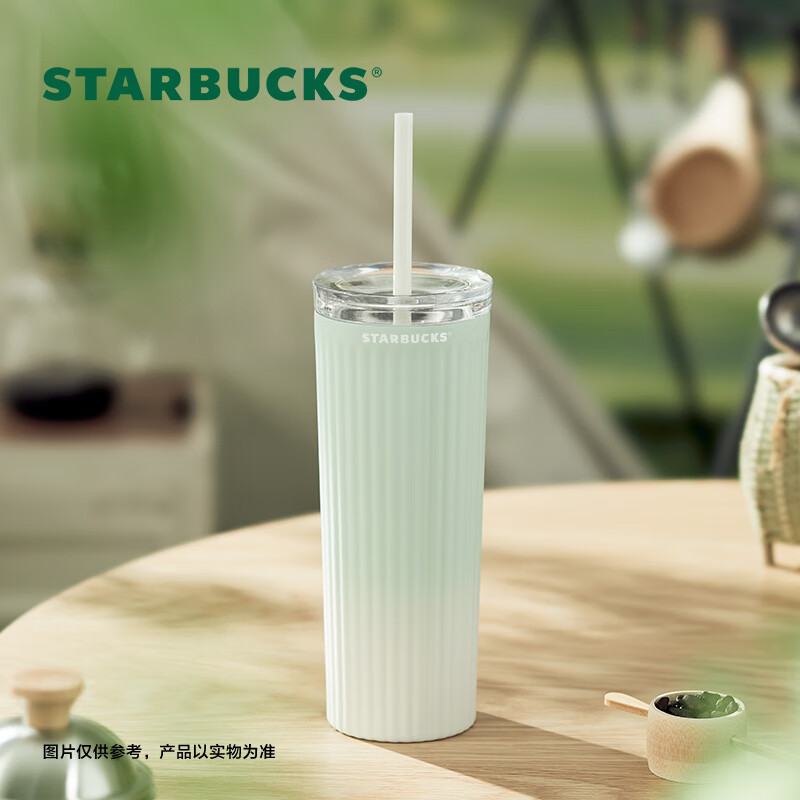 PLUS会员：STARBUCKS 星巴克 薄荷绿系列 不锈钢渐变直纹款吸管杯 473ml 124.19元