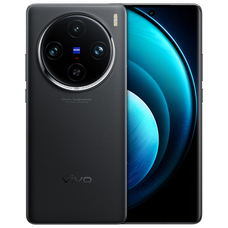 plus会员、京东百亿补贴:vivo X100 Pro 新品5G 蓝晶×天玑9300 新品上市 辰夜黑 12G