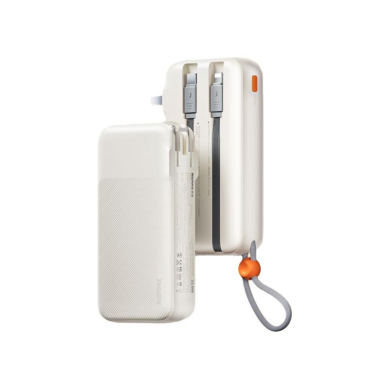 REMAX 带线三合一带插头22.5W闪充PD移动电源10000毫安适用苹果华为 42.91元