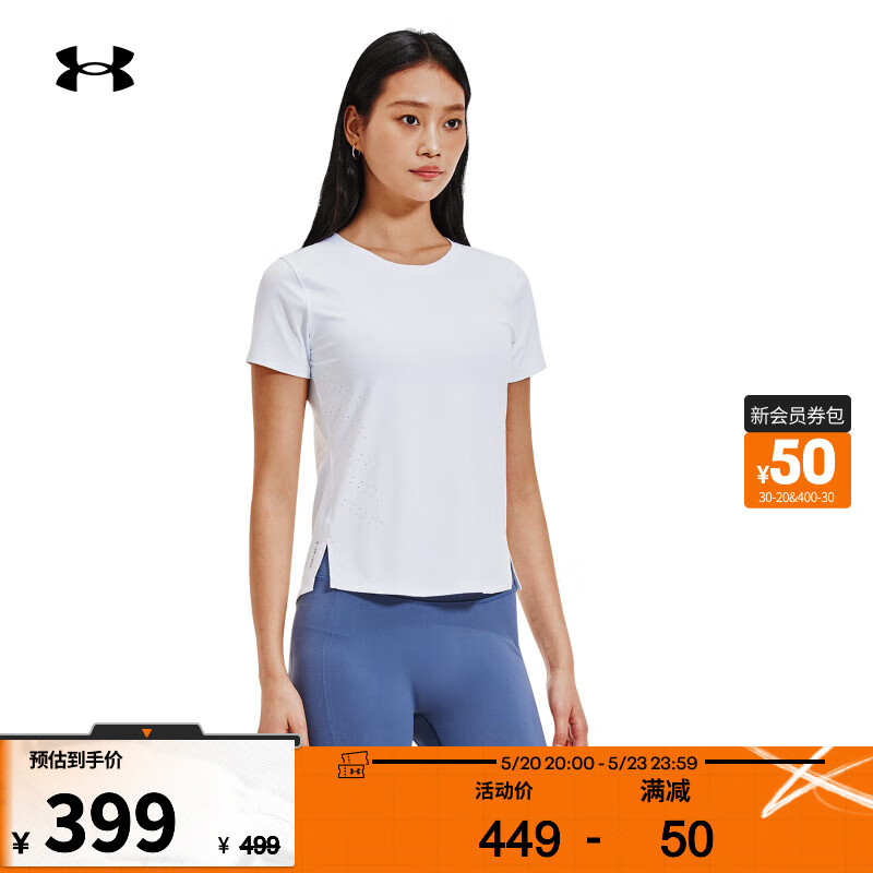 安德玛 UNDERARMOUR）春夏Launch Elite女子爆冷系列跑步运动短袖T恤1383364 白色100 