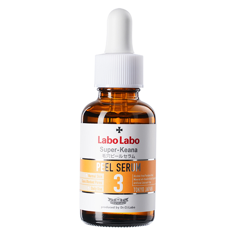 城野医生 LaboLabo系列 3%果酸焕肤精华 30ml 23.9元