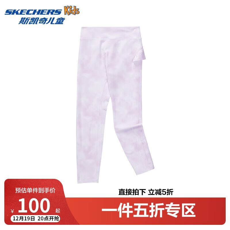 SKECHERS 斯凯奇 男女童针织长裤2024春秋季新款儿童百搭休闲运动裤P424G067 126