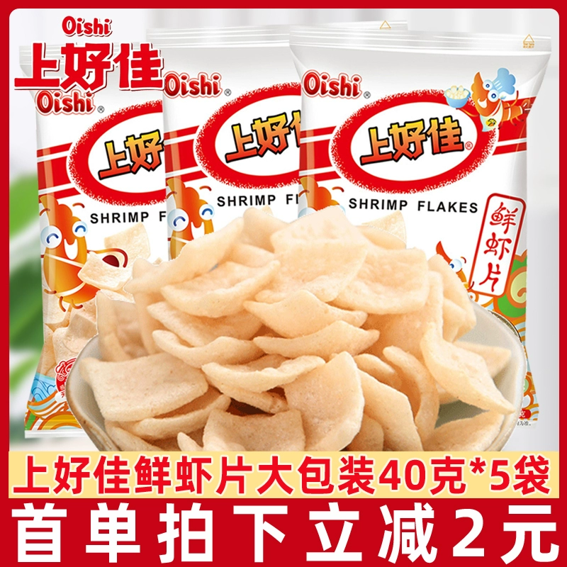 Oishi 上好佳 鲜虾片薯片80g ￥5.5