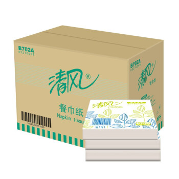 Breeze 清风 商务用纸大规格M码餐巾纸单层50张96包包邮 124.5元（需用券）