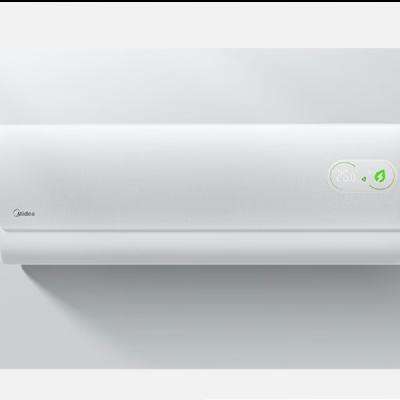 PLUS、限地区：美的 酷省电二代 大1.5匹 空调挂机 KFR-35GW/KS2 1671.88元