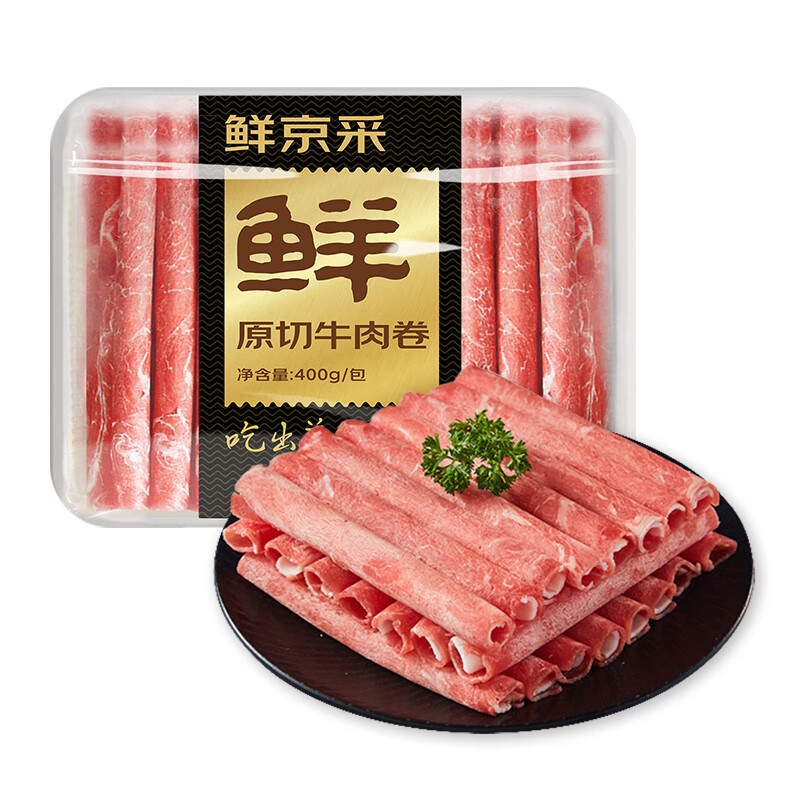 Plus会员、概率券:鲜京采 原切牛肉卷400g 16.5元