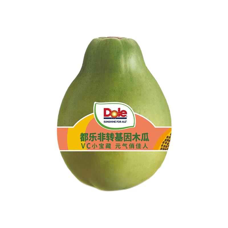 Dole 都乐 进口木瓜 2粒装 单果600g 巨大果 17.9元包邮（双重优惠）