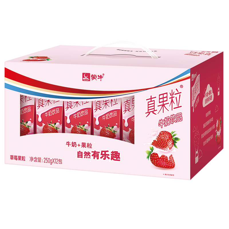 MENGNIU 蒙牛 真果粒草莓味牛奶饮品250g*12盒 18.9元（需用券）