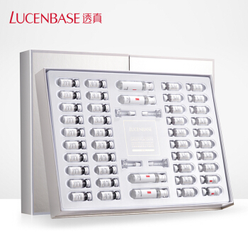 LUCENBASE 透真 羊胎素弹嫩紧致冻干粉套装进阶版 259元