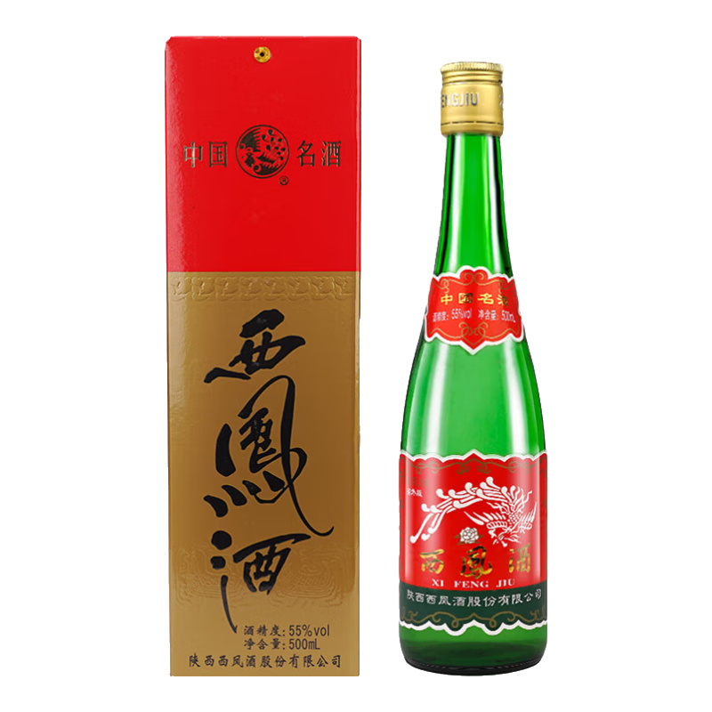 plus会员：西凤酒 绿瓶绿脖光瓶酒 55度 凤香型白酒 口粮酒 500mL单瓶盒装省外