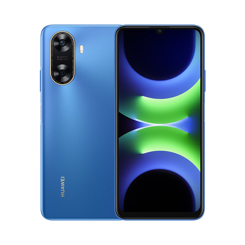 华为 HUAWEI 畅享 70z 4G手机 256GB 星河蓝 832.15元