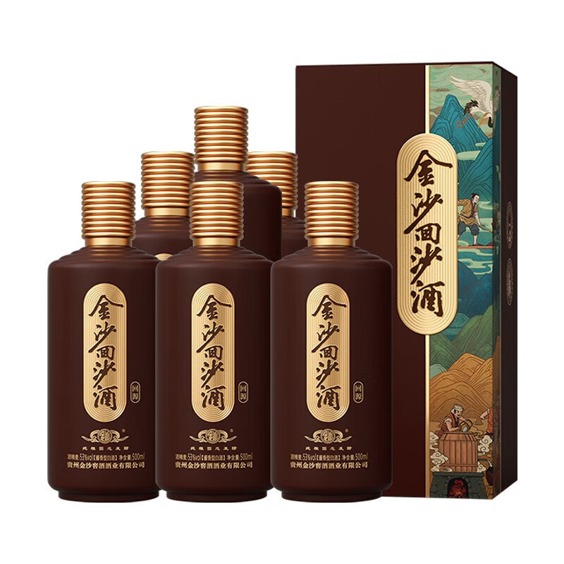 JINSHA 金沙 回源 酱香型白酒 53度 500mL 6瓶 整箱装 385.76元 （需用券）