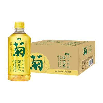 88VIP：怡宝 菊花植物饮料 450ml×15瓶 51.48元（需领券+淘金币抵扣1.79元，合25.7