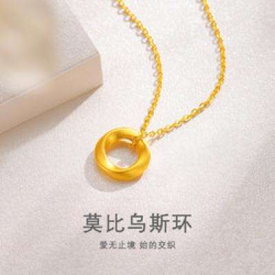 China Gold 中国黄金 999足金莫比乌斯 项链 228元包邮 （需用券）