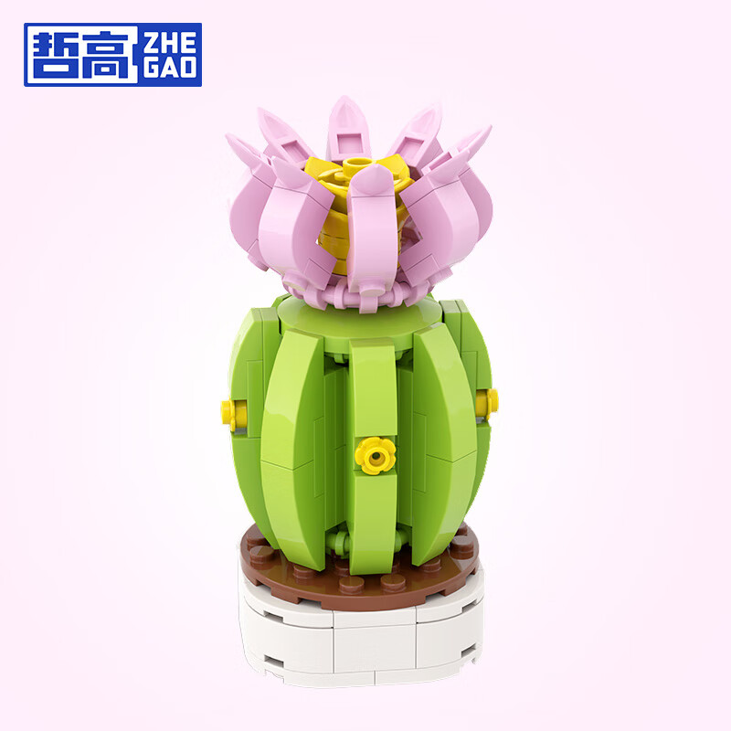 哲高 花卉语录系列 DS1030 夏花依旧 36元（需用券）