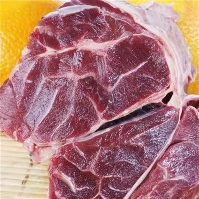 粒司 阿根廷 进口 牛肉 新鲜 牛腱子心肉 原切牛腱子 2斤 39元（需买4件，需