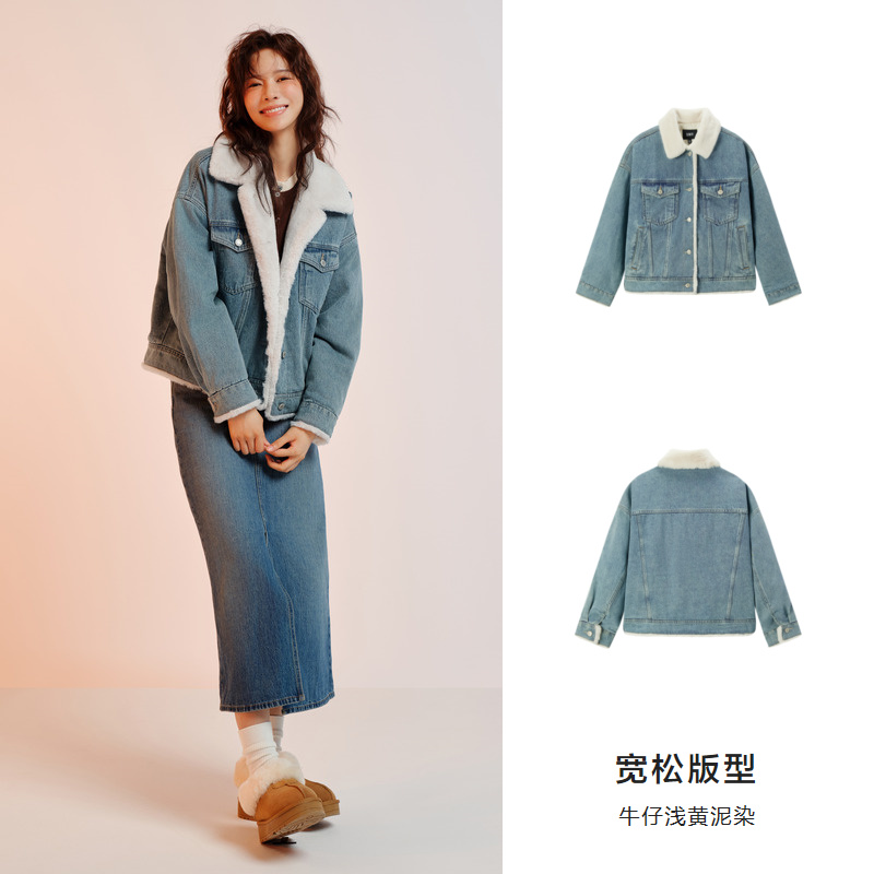 Semir 森马 女士牛仔外套 103724108001 349.33元