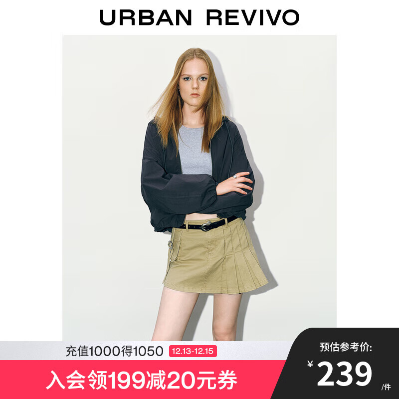 URBAN REVIVO UR2024秋季女户外休闲超宽松廓形短款连帽外套UYY140028 宝蓝 L(XL-XXL) 