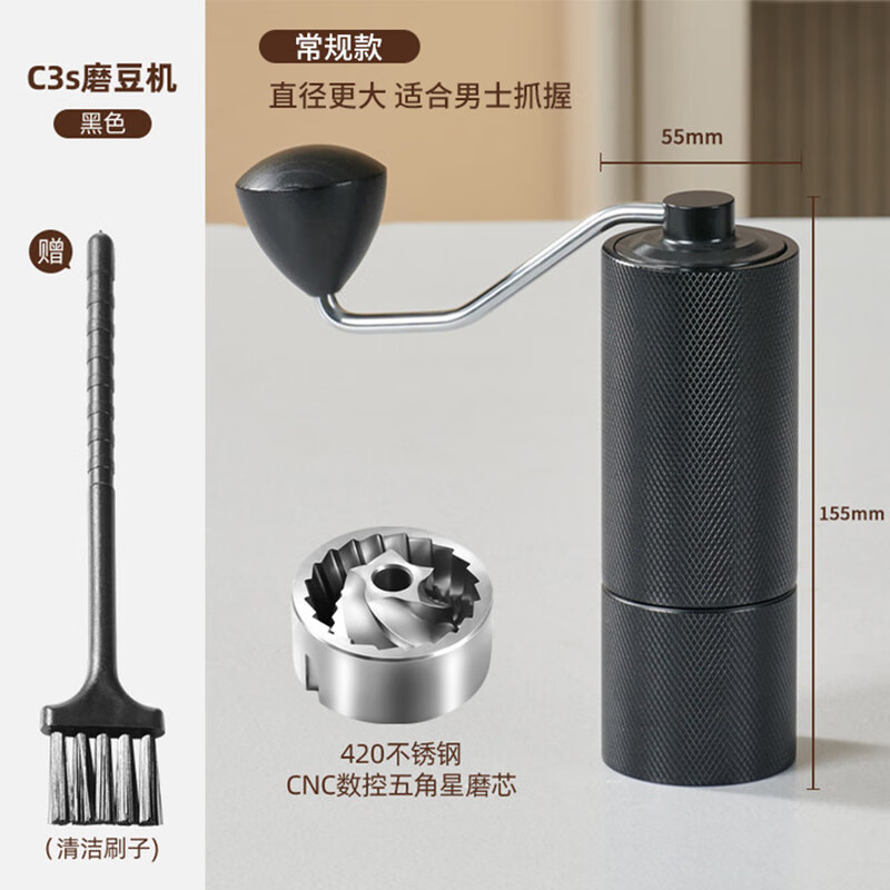 明爵 手摇磨豆机咖啡豆研磨机手磨咖啡机手动便携家用手冲器具 磨豆机 119