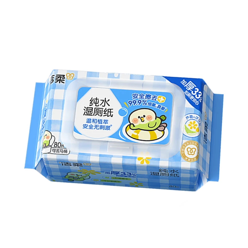 洁柔 湿厕纸 80片*1包 4.41元