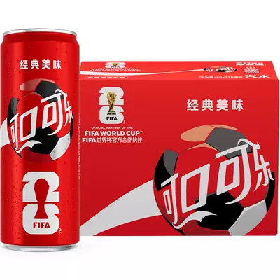 可口可乐×LABUBU FIFA世界杯联名摩登罐原味汽水330ml×20罐 26.26元