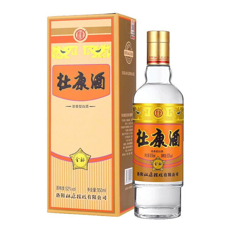 杜康 金标 浓香型纯粮食酒 52度 150mL 1瓶 品鉴 9.85元（需试用）