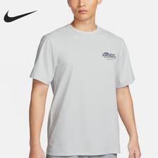 NIKE 耐克 防晒速干 运动日常 男子短袖T恤 161元