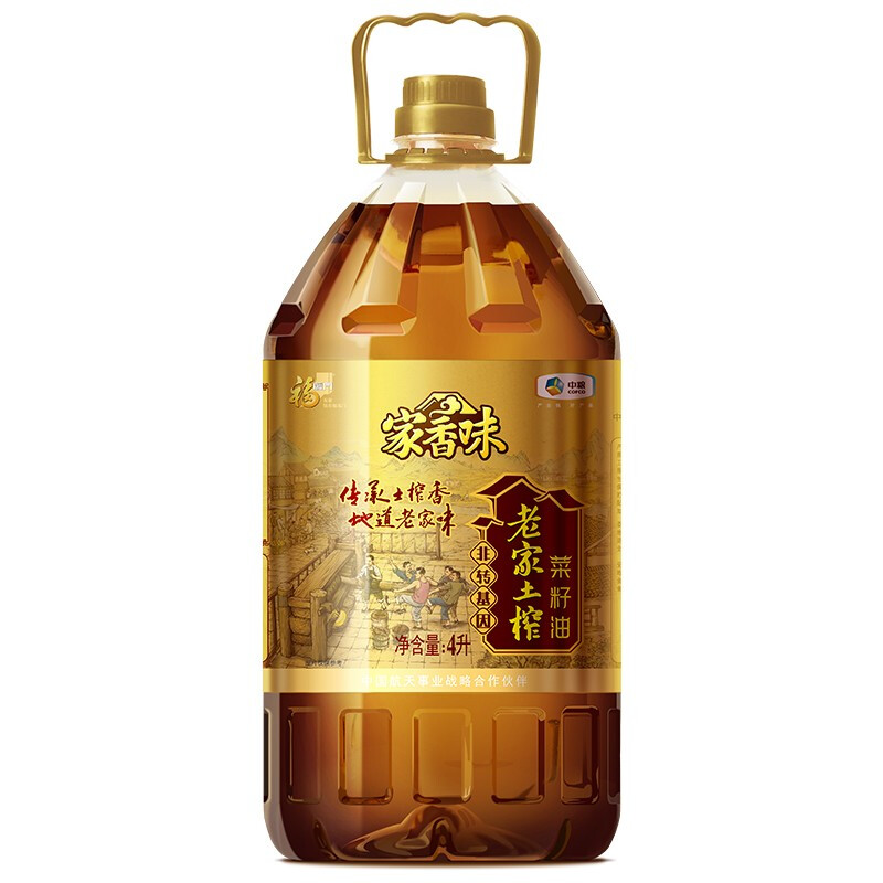 福临门 家香味 老家土榨菜籽油 4L 57.91元（需用券）