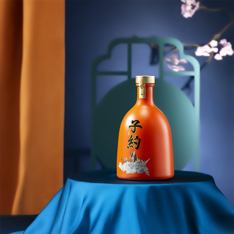 孔府家酒 子约 2574年纪念酒 52度浓香型白酒国潮礼盒装500ml*2瓶 含