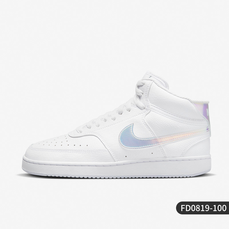 NIKE 耐克 Court Vision 女款板鞋 FD0819-100 277元(需用券)