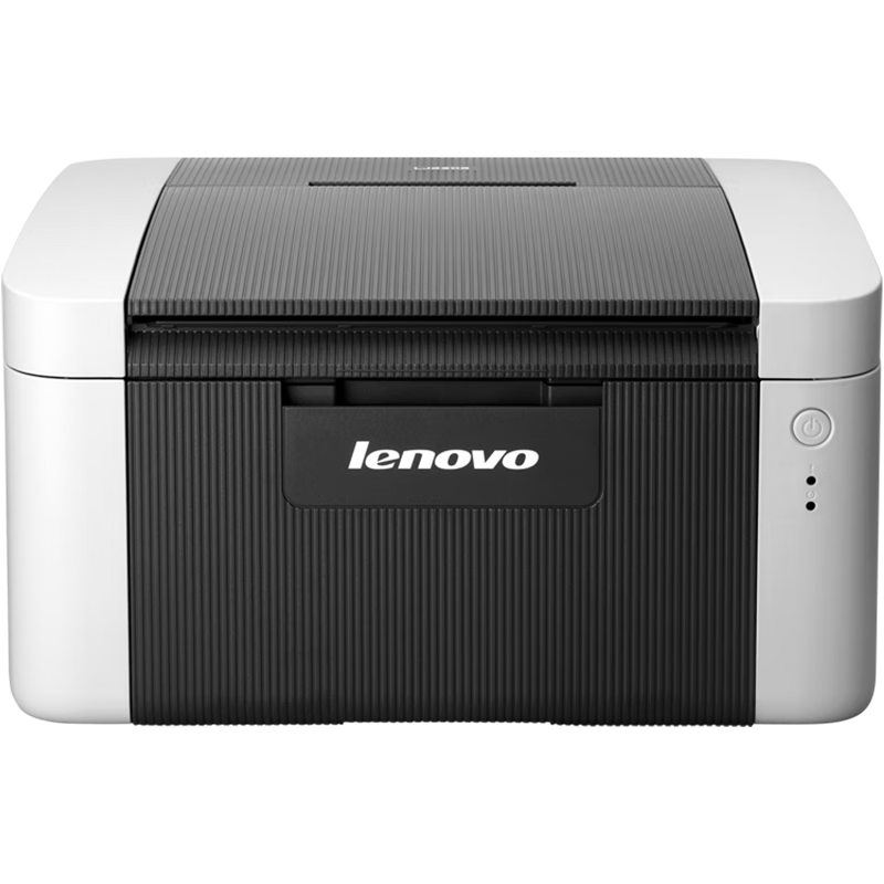 再降价、双11狂欢:联想（Lenovo）LJ2205 黑白激光打印机 464.32元包邮（plus会员