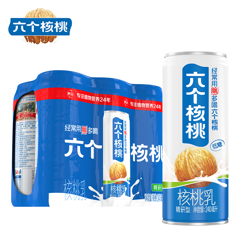 移动端：养元 六个核桃 精研型 植物蛋白核桃乳饮料 240ml*6罐 17.9元（淘金币
