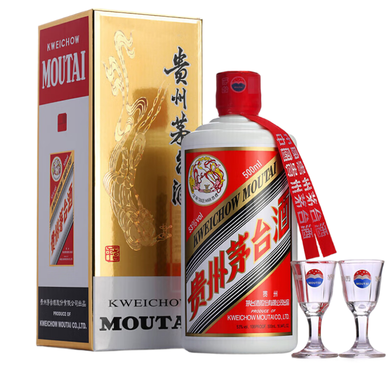 茅台 MOUTAI 飞天 53﹪vol 500ml 贵州茅台酒 带杯 1499元