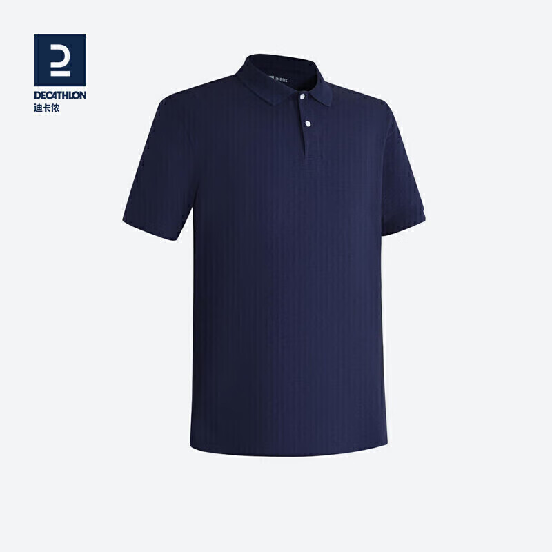 DECATHLON 迪卡侬 polo衫男夏季短袖T恤纯棉纯色男深蓝180/108B/XL-4216820 59.9元