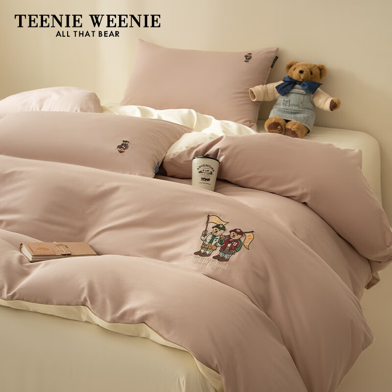 TEENIE WEENIE 小熊纯棉床上四件套100%全 1.8/2.0m 189元