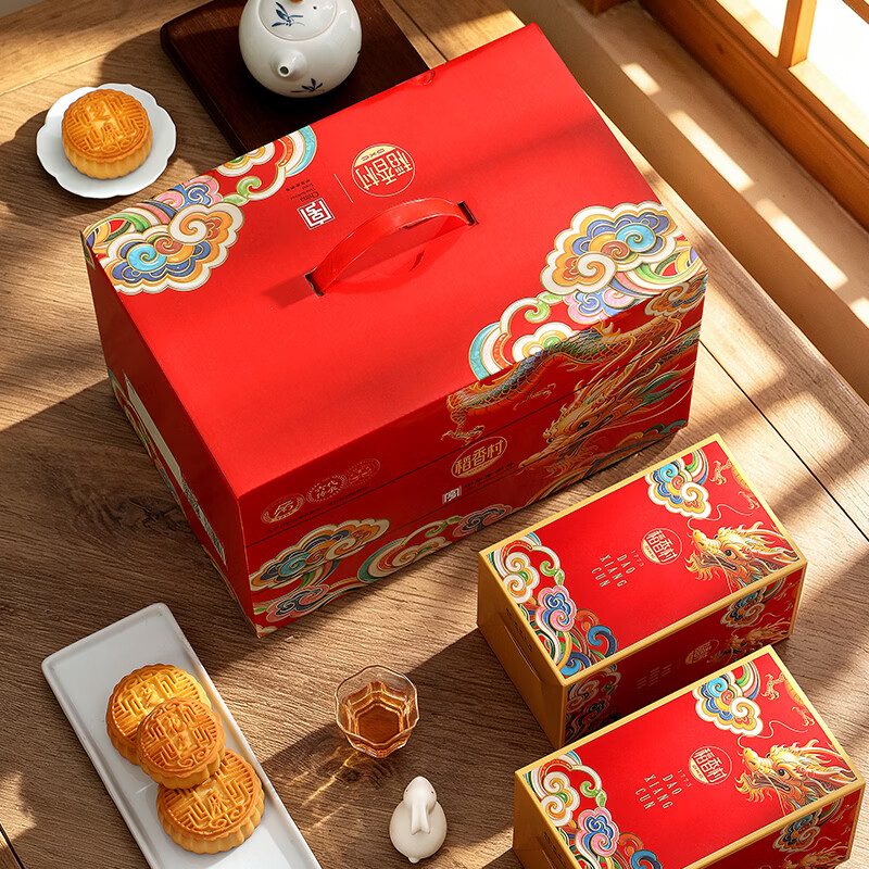 稻香村 稻香礼颂月饼礼盒 蛋黄莲蓉五仁 1850g 24.7元 - 线报酷