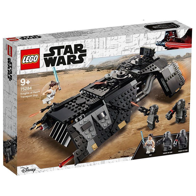 百亿补贴：LEGO 乐高 星球大战系列 伦武士运输船 75284积木男孩玩具儿童礼物 319元