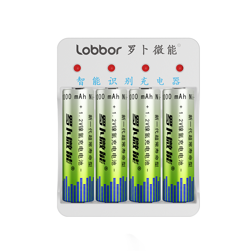 罗卜微能 5号7号充电电池 智能混充4槽充电器+4节5号 大容量快充通用 16.9元