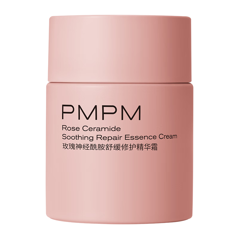 PMPM偏偏 玫瑰神经酰胺舒缓修护精华霜50g*2 149元（需领券，合74.5元/件）