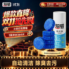 超威 洁厕块 40g*6