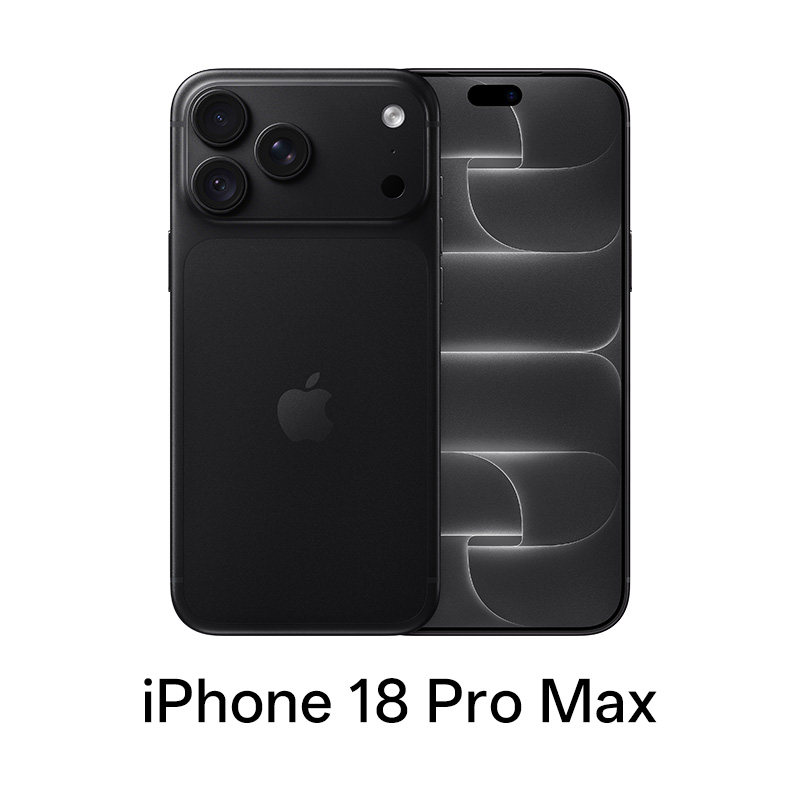 苹果 iPhone 18 Pro Max 5G手机