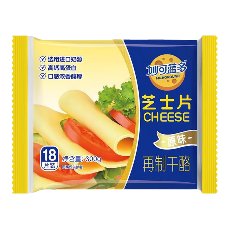 PLUS会员: 妙可蓝多 芝士片300g/18片装 奶酪片 14.81元