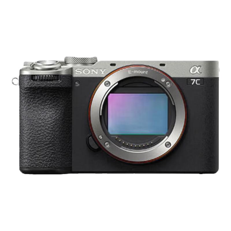 索尼 Alpha 7C II 全画幅 微单相机 银色 单机身 10790.46元