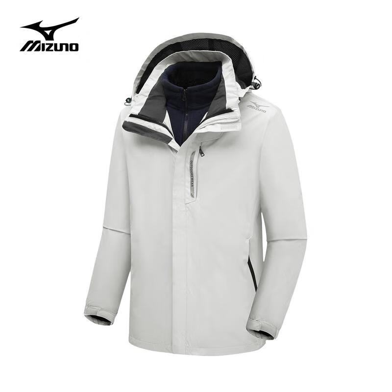 Mizuno 美津浓 户外男女款三合一登山服夹克 米白 A2CE2639 294.61元（需用券）