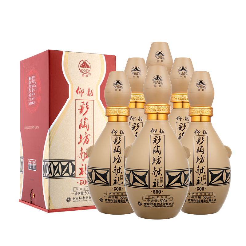 PLUS会员：仰韶彩陶坊献礼500 白酒 50度 500ml*6瓶 整箱装 315.64元（需领券）