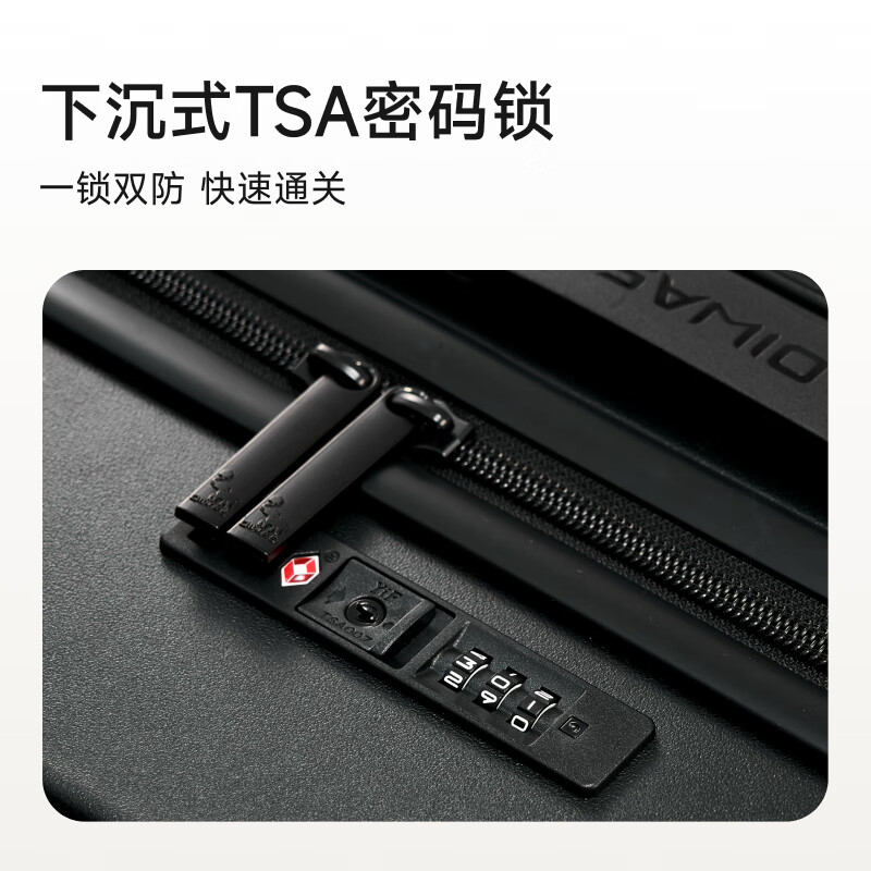 爱华仕 海岸线系列 20英寸PC拉杆箱 199元 - 86线报
