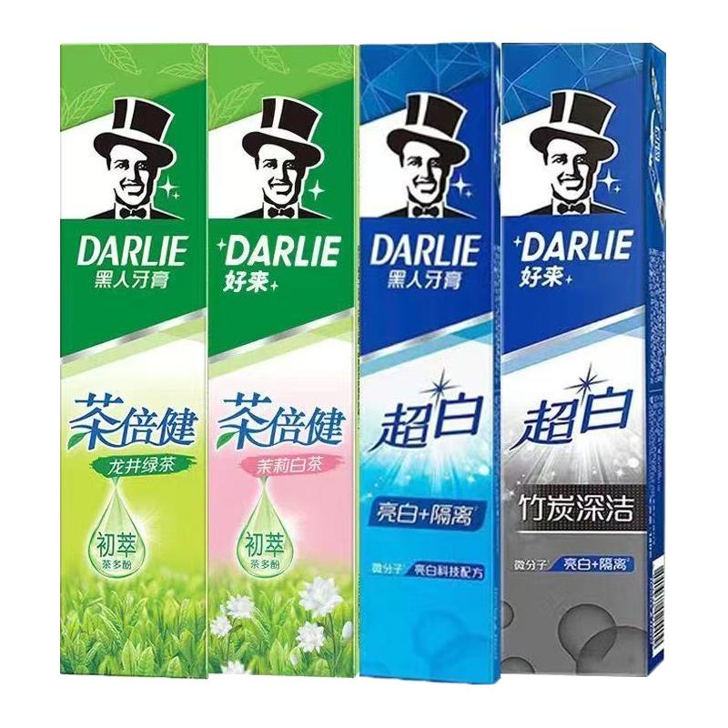 好来 茶倍健牙膏 龙井绿茶 11.9元